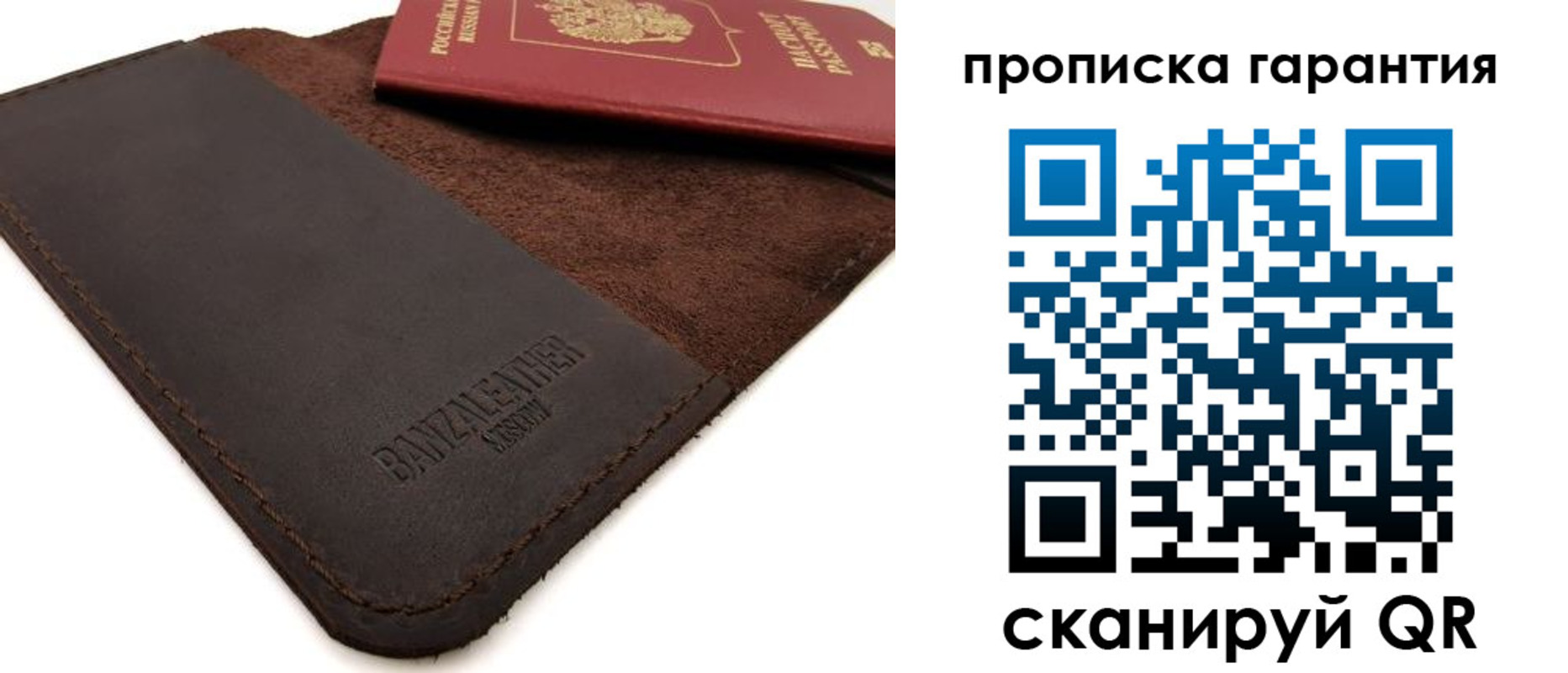 форма 3 в Горячем Ключе